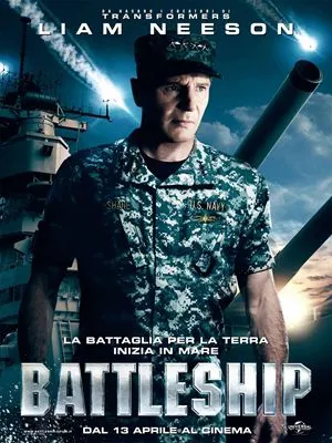 Battleship (2012) Women's Tank Top