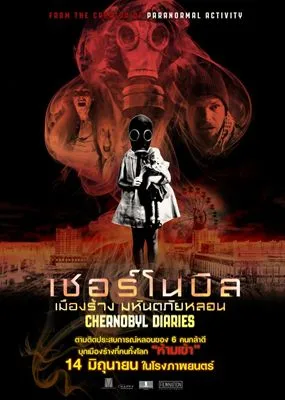 Chernobyl Diaries (2012) Poster