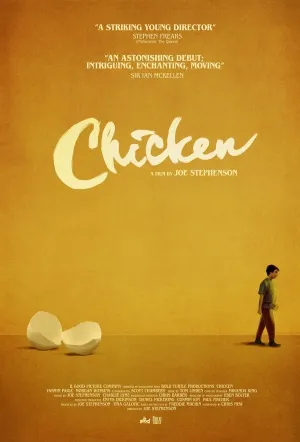 Chicken (2014) Prints and Posters