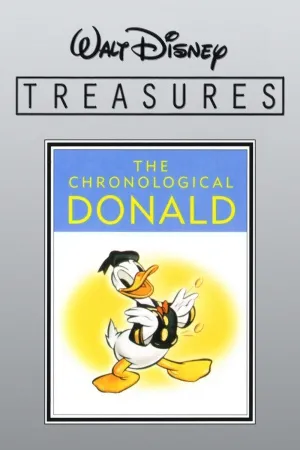 Walt Disney Treasures: The Chronological Donald (2004) 15oz Colored Inner & Handle Mug