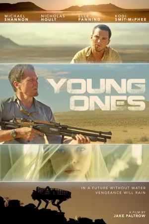 Young Ones (2014) White Water Bottle With Carabiner