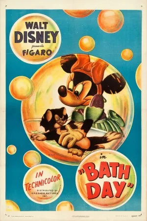 Bath Day (1946) Prints and Posters
