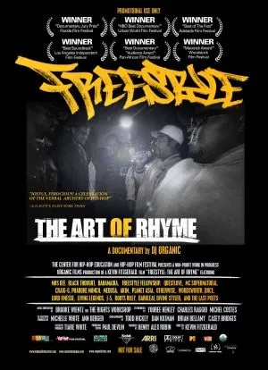 Freestyle (2000) Prints and Posters