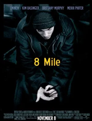 8 Mile (2002) White Water Bottle With Carabiner