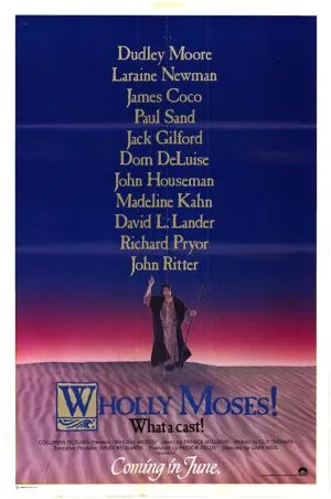 Wholly Moses (1980) Prints and Posters