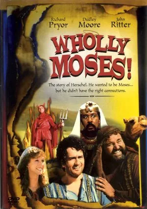 Wholly Moses (1980) Prints and Posters