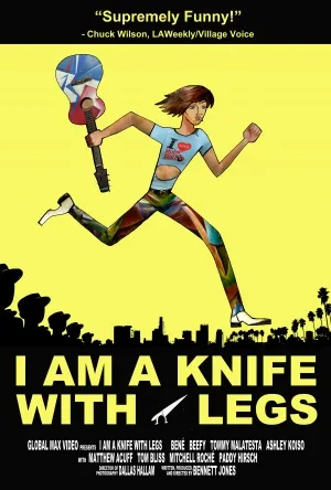I Am a Knife with Legs (2014) Prints and Posters