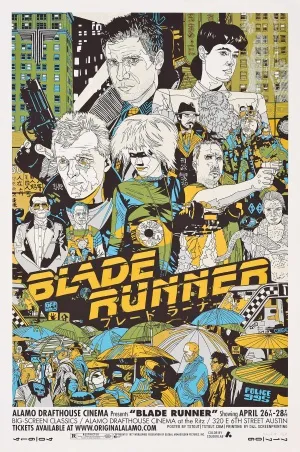 Blade Runner (1982) Prints and Posters