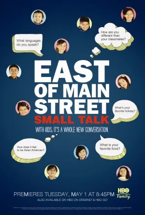 East of Main Street: Small Talk (2012) Prints and Posters