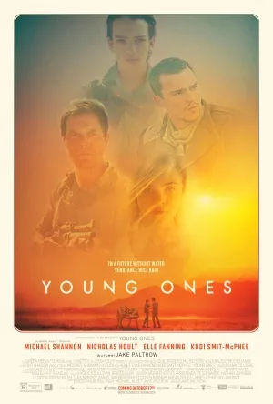 Young Ones (2014) White Water Bottle With Carabiner