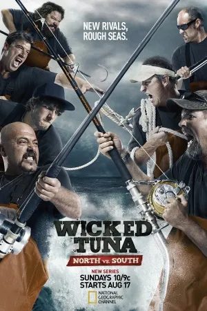 Wicked Tuna: North vs. South (2014) White Water Bottle With Carabiner