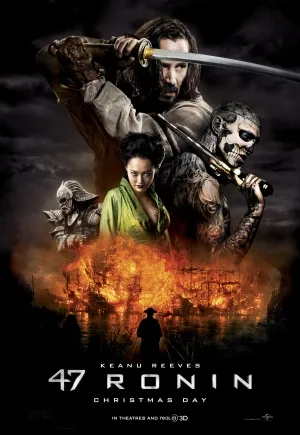 47 Ronin (2013) White Water Bottle With Carabiner