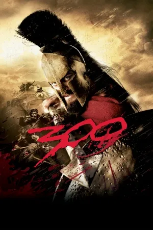 300 (2006) White Water Bottle With Carabiner