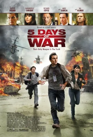 5 Days of War (2011) White Water Bottle With Carabiner