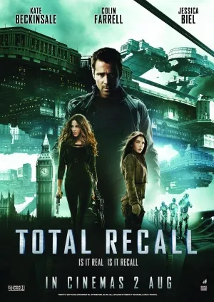 Total Recall (2012) 11oz Colored Rim & Handle Mug