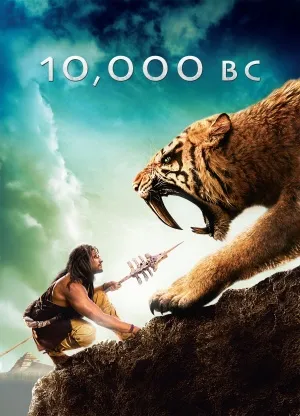 10,000 BC (2008) White Water Bottle With Carabiner