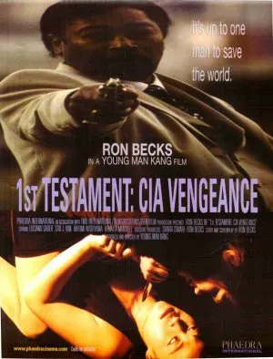 1st Testament CIA Vengeance (2001) White Water Bottle With Carabiner