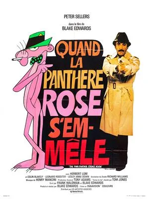 The Pink Panther Strikes Again (1976) White Water Bottle With Carabiner