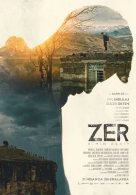 Zer 2017 Prints and Posters