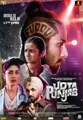 Udta Punjab 2016 Prints and Posters