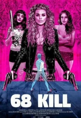 68 Kill (2017) Hip Flask