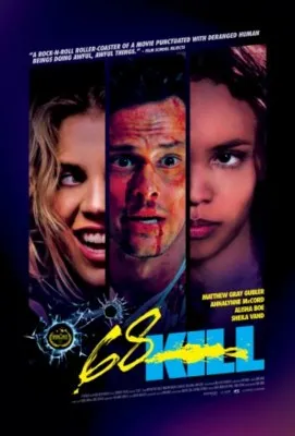 68 Kill (2017) White Water Bottle With Carabiner