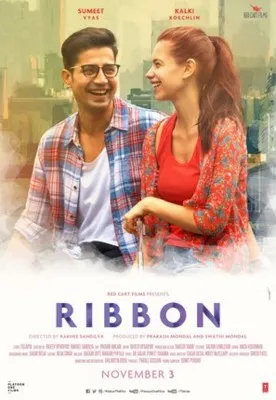 Ribbon (2017) Prints and Posters