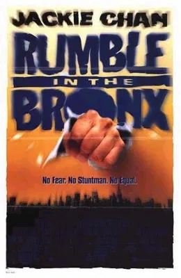 Rumble In The Bronx (1996) Prints and Posters