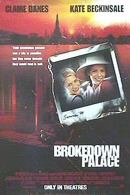 Brokedown Palace (1999) Prints and Posters