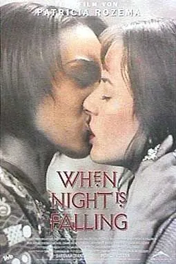 When Night Is Falling (1995) Poster