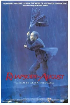 Rhapsody in August (1991) Prints and Posters