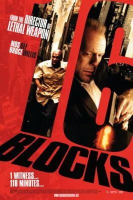 16 Blocks (2006) White Water Bottle With Carabiner
