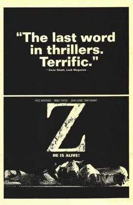 Z (1969) White Water Bottle With Carabiner