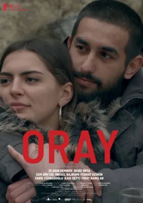 Oray (2019) Prints and Posters