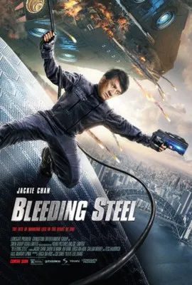 Bleeding Steel (2017) Prints and Posters