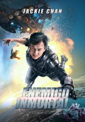 Bleeding Steel (2017) Prints and Posters