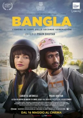 Bangla (2019) Prints and Posters