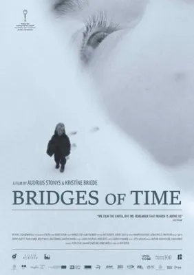 Bridges of Time (2018) Prints and Posters