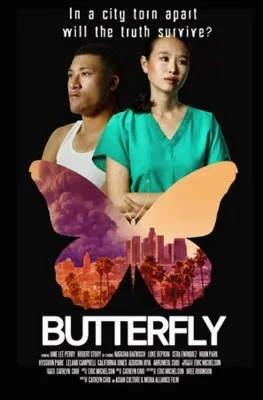 Butterfly (2018) Prints and Posters