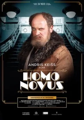Homo Novus (2018) Prints and Posters