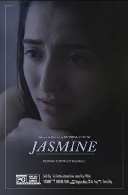 Jasmine (2018) Prints and Posters
