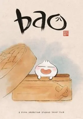 Bao (2018) Prints and Posters