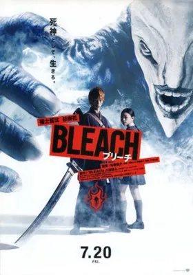 Bleach (2018) Prints and Posters