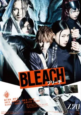 Bleach (2018) Prints and Posters