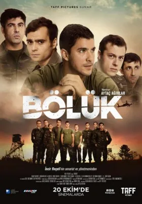 Boluk (2017) Prints and Posters