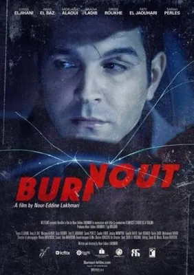 Burnout (2017) Prints and Posters