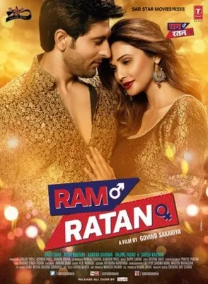 Ram Ratan (2017) Prints and Posters