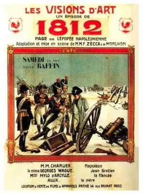 1812 (1910) Prints and Posters