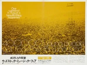 Woodstock (1970) Poster