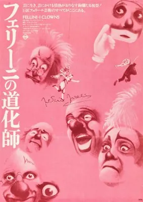 Clowns, I (1970) Prints and Posters